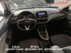 ONIX 1.0 PREMIER II 12V TURBO FLEX 4P AUTOMÁTICO - 2023 - CANDELáRIA