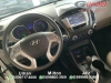 IX35 2.0 MPFI GLS 16V FLEX 4P AUTOMÁTICO - 2014 - CANDELáRIA