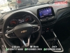 ONIX 1.0 LT 12V FLEX 4P MANUAL - 2022 - CANDELáRIA