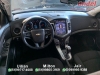 CRUZE 1.8 LT 16V FLEX 4P AUTOMÁTICO - 2013 - CANDELáRIA