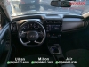 CRETA 1.0 LIMITED 12V TURBO FLEX 4P AUTOMÁTICO - 2022 - CANDELáRIA