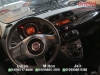 500 1.4 CULT 8V FLEX 2P MANUAL - 2012 - CANDELáRIA