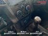 S10 2.8 LS 4X4 CS 16V TURBO DIESEL 2P MANUAL - 2014 - CANDELáRIA