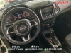 COMPASS 2.0 16V FLEX LONGITUDE AUTOMÁTICO - 2018 - CANDELáRIA