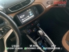 ONIX 1.4 MPFI ACTIV 8V FLEX 4P AUTOMÁTICO - 2017 - CANDELáRIA