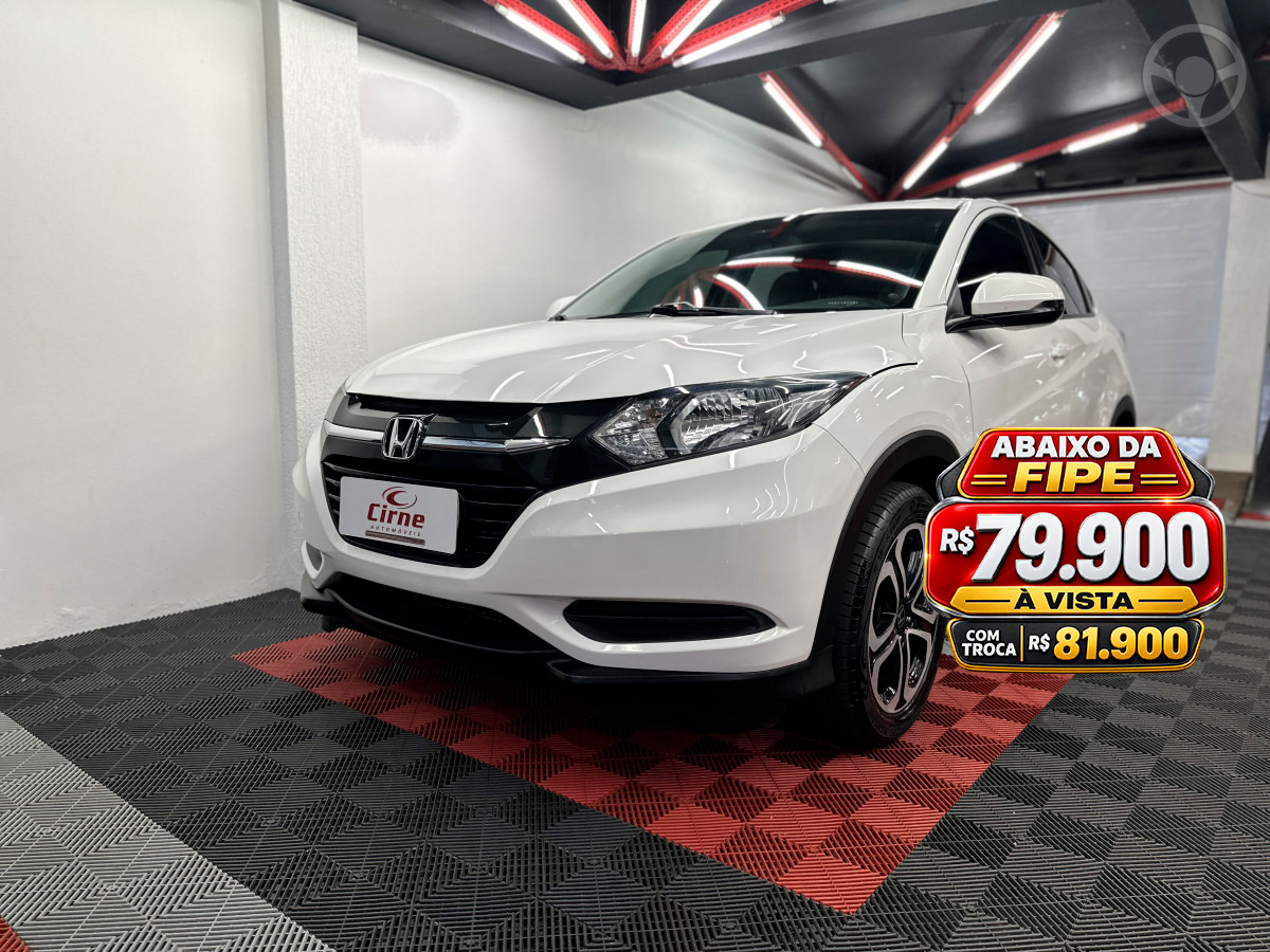 HR-V 1.8 16V FLEX LX 4P AUTOMÁTICO - 2016 - SANTA MARIA