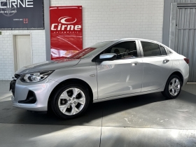 onix ltz plus 12v turbo manual 2023 santa maria