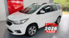 SPIN 1.8 PREMIER 8V FLEX 4P AUTOMÁTICO - 2023 - SANTA MARIA