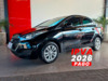 HB20S 1.6 COMFORT STYLE 16V FLEX 4P MANUAL - 2019 - SANTA MARIA