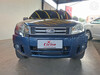 ECOSPORT 1.6 FREESTYLE 16V FLEX 4P MANUAL - 2012 - SANTA MARIA