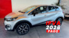 CAPTUR 2.0 16V FLEX INTENSE AUTOMÁTICO - 2020 - SANTA MARIA