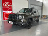 RENEGADE 2.0 16V MOAB 4X4 TURBO DIESEL 4P AUTOMÁTICA - 2021 - SANTA MARIA