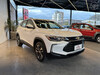TRACKER 1.2 12V PREMIER TURBO FLEX 4P AUTOMÁTICO - 2025 - SANTA MARIA
