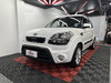 SOUL 1.6 EX 16V FLEX 4P AUTOMÁTICO - 2014 - SANTA MARIA