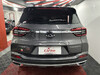 TIGGO 1.5 16V TURBO 5X PRO FLEX 4P AUTOMÁTICO - 2024 - SANTA MARIA