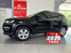 COMPASS 2.0 16V FLEX SPORT AUTOMÁTICO - 2018 - SANTA MARIA