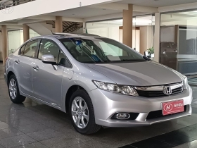 CIVIC