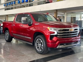 silverado 5.3 1500 z71 4x4 ce v8 flex 2p automatico 2024 lajeado