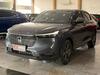 HR-V 1.5 EXL HS 4P FLEX AUTOMATICO - 2023 - LAJEADO