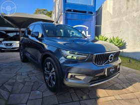 xc 40 1.5 t5 recharge inscription expression hibrido 4p automatico 2021 passo fundo