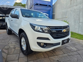 s10 2.8 ls 4x4 cd 16v turbo diesel 4p manual 2017 passo fundo