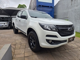 s10 2.8 ls 4x4 cd 16v turbo diesel 4p manual 2017 passo fundo