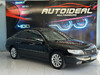 AZERA 3.3 MPFI GLS SEDAN V6 24V 4P AUTOMÁTICO - 2009 - NOVO HAMBURGO