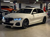 330E 2.0 M SPORT 16V TURBO HÍBRIDO 4P AUTOMÁTICO - 2022 - PORTO ALEGRE