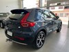 XC 40 1.5 T5 RECHARGE INSCRIPTION 4P AUTOMÁTICO - 2021 - PORTO ALEGRE