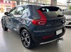 XC 40 1.5 T5 RECHARGE INSCRIPTION 4P AUTOMÁTICO - 2021 - PORTO ALEGRE