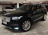 XC90 2.0 T6 INSCRIPTION AWD 4P AUTOMÁTICO - 2019 - PORTO ALEGRE