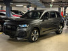 Q7 3.0 TFSI QUATTRO V6 24V 4P TIPTRONIC - 2022 - PORTO ALEGRE