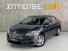 SENTRA 2.0 SV 16V FLEX 4P AUTOMÁTICO - 2014 - NOVO HAMBURGO