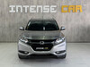HR-V 1.8 16V FLEX EXL 4P AUTOMÁTICO - 2016 - NOVO HAMBURGO