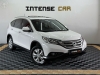CRV 2.0 EXL 4X4 16V 4P AUTOMÁTICO - 2012 - NOVO HAMBURGO