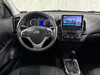 I30 CW 2.0 MPFI GLS 16V 4P AUTOMÁTICO - 2011 - NOVO HAMBURGO