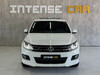 TIGUAN 2.0 TSI R-LINE 16V TURBO 4P TIPTRONIC - 2014 - NOVO HAMBURGO