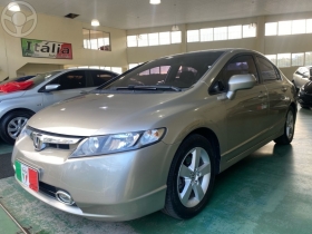 civic 1.8 lxs 16v 4p automatico 2007 caxias do sul