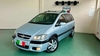 ZAFIRA 2.0 MPFI ELITE 8V FLEX 4P AUTOMÁTICO - 2012 - CAXIAS DO SUL