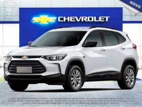 tracker 1.0 turbo flex automatico 2025 lajeado