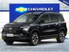 SPIN 1.8 PREMIER 8V FLEX 4P AUTOMÁTICO - 2026 - LAJEADO