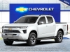 S10 2.8 16V TURBO DIESEL LTZ CD 4X4 AUTOMÁTICO - 2026 - LAJEADO