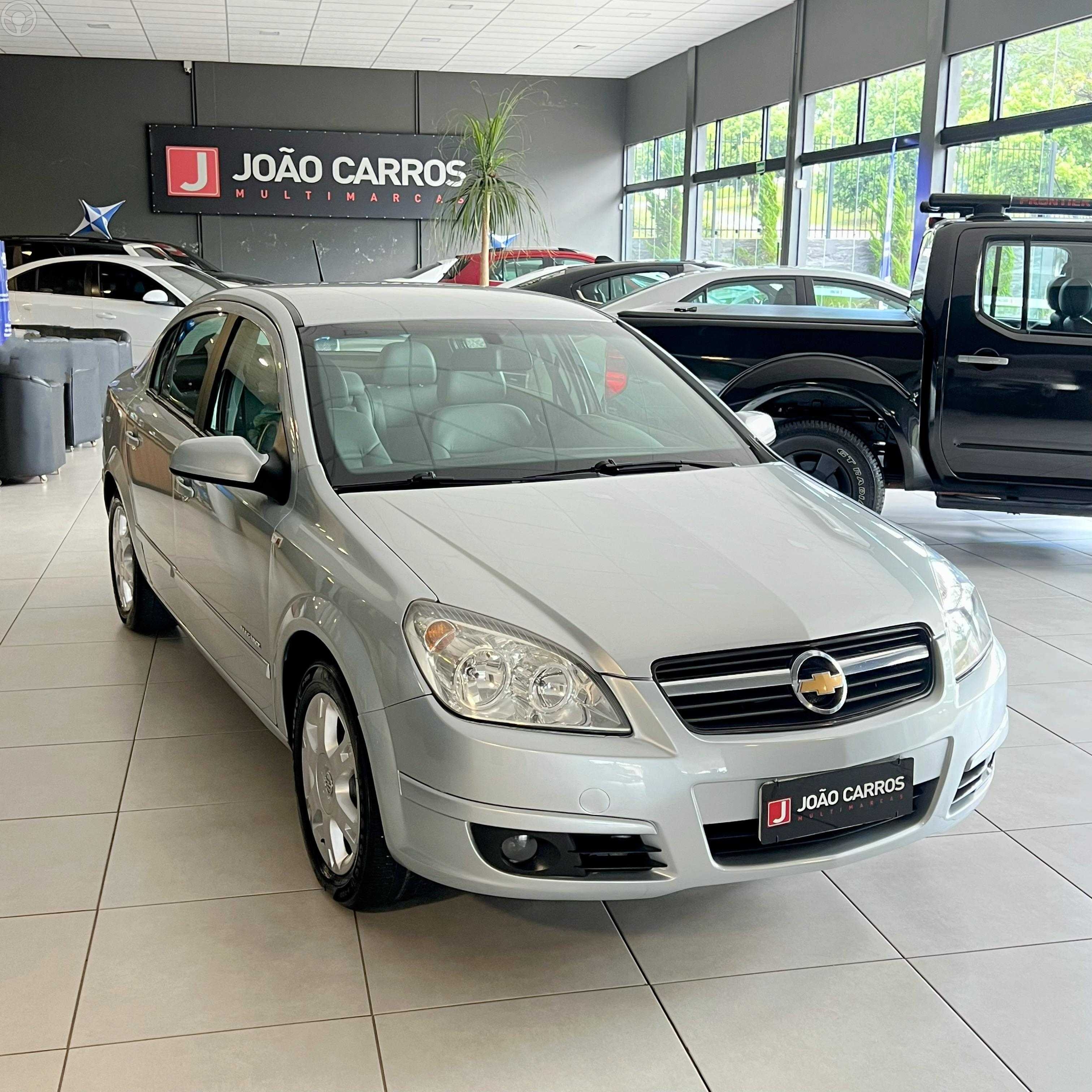 VECTRA ELEGANCE 2.0 MPFI MANUA - 2009 - GUAPORé
