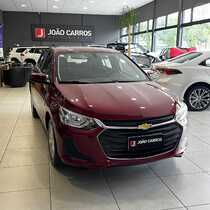 onix lt2 1.0 flex manual 2023 guapore