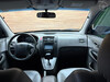 TUCSON 2.0 MPFI GLS 16V 143CV 2WD FLEX 4P AUTOMÁTICO - 2015 - NOVO HAMBURGO