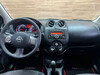 VERSA 1.6 16V FLEX SL 4P MANUAL - 2014 - NOVO HAMBURGO