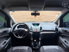 ECOSPORT 1.6 SE 16V FLEX 4P MANUAL - 2014 - NOVO HAMBURGO