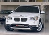 BMW X1 SDRIVE 20I 2.0 TB FLEX AUTOMÁTICO  - 2014 - ERECHIM