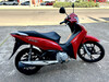 BIZ 125 - 2023 - NOVO HAMBURGO