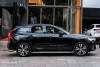 XC60 2.0 T8 INSCRIPTION 4P HYBRID AUTOMATICO - 2022 - PORTO ALEGRE
